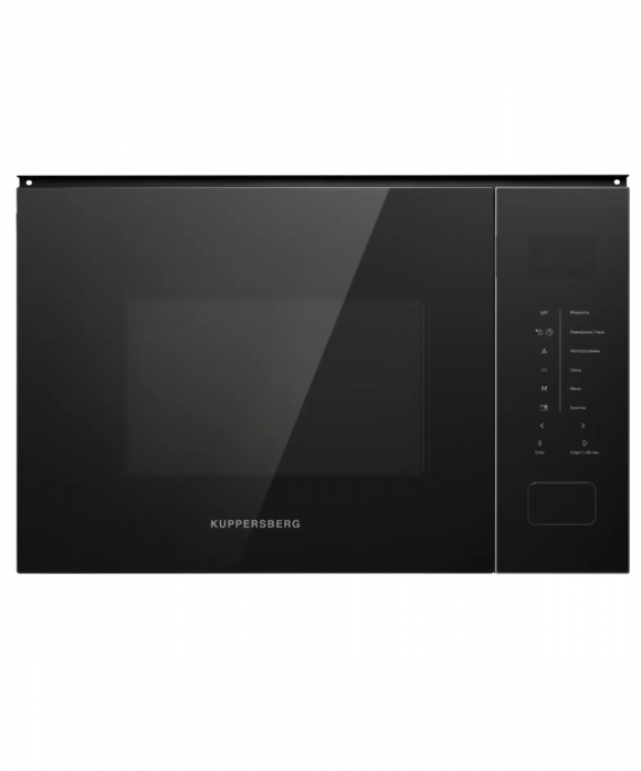 Микроволновая печь встраиваемая Kuppersberg HMW 652 B