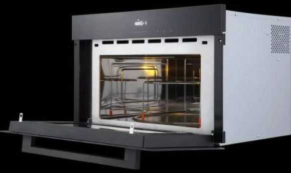 Встраиваемая микроволновая печь Kuppersberg HMW 634 B в магазине «На диване» в Владивостоке  — Выгодная цена