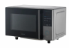 Микроволновая печь Midea EM720CFR-BG черный/серый в магазине «На диване» в Владивостоке  — Выгодная цена