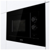 Микроволновая печь Gorenje BM201EG1BG в магазине «На диване» в Владивостоке  — Выгодная цена