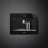Встраиваемая кофемашина SMEG CMS4604NRRU в магазине «На диване» в Владивостоке  — Выгодная цена